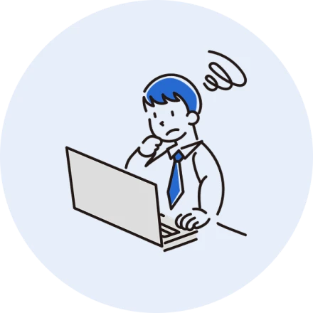解決できる課題 DX推進がイメージできない画像